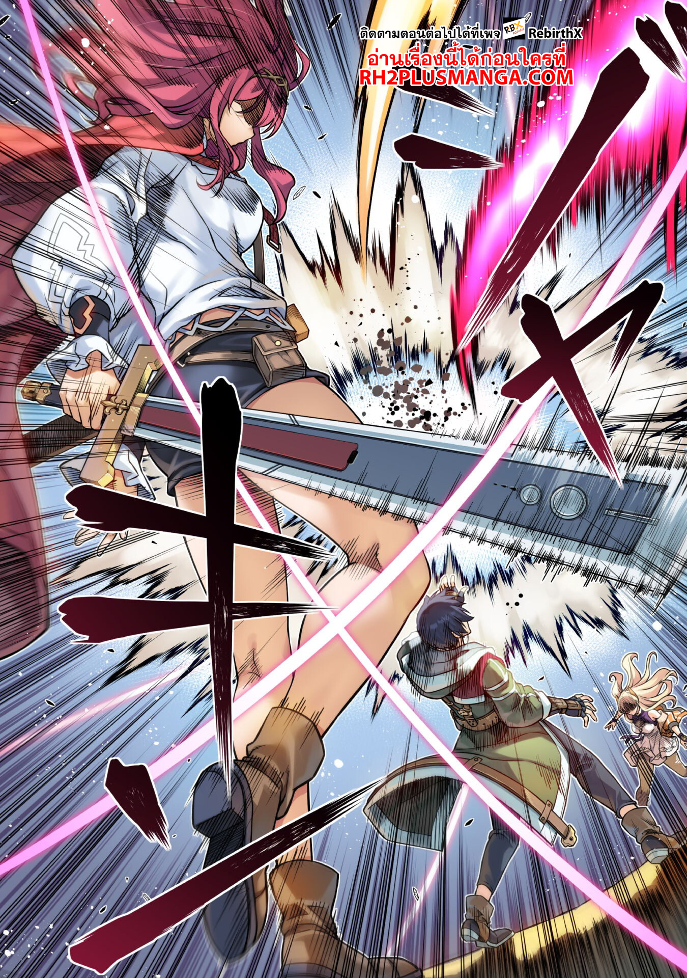 Drawing: Saikyou Mangaka wa Oekaki Skill de Isekai Musou Suru! นักวาดมังงะผู้ไร้เทียมทาน ณ แดนต่างโลก - หน้า 15