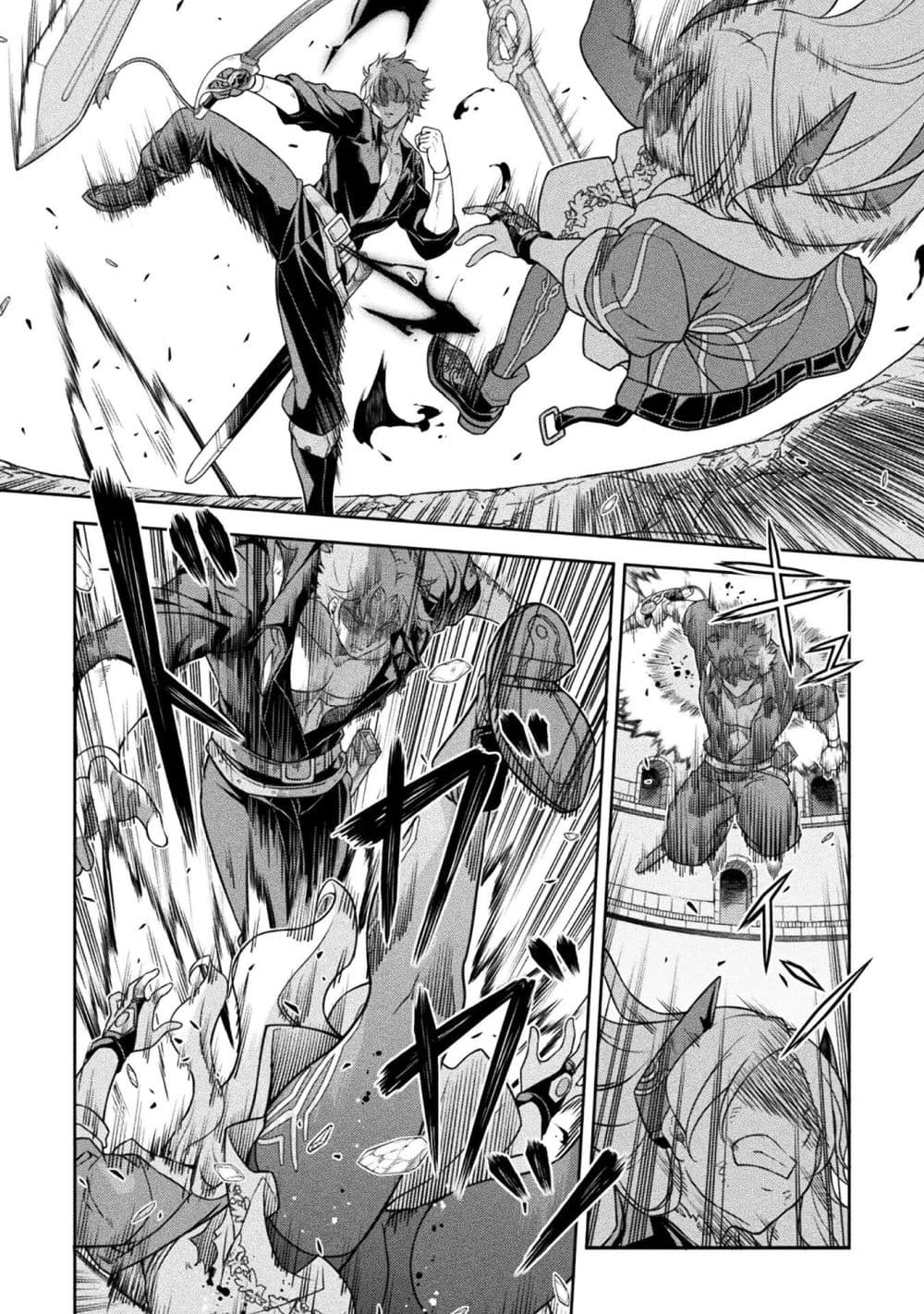 Drawing: Saikyou Mangaka wa Oekaki Skill de Isekai Musou Suru! นักวาดมังงะผู้ไร้เทียมทาน ณ แดนต่างโลก - หน้า 10