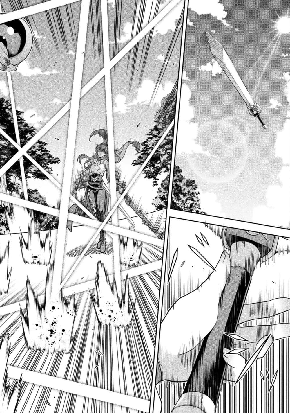 Drawing: Saikyou Mangaka wa Oekaki Skill de Isekai Musou Suru! นักวาดมังงะผู้ไร้เทียมทาน ณ แดนต่างโลก - หน้า 12