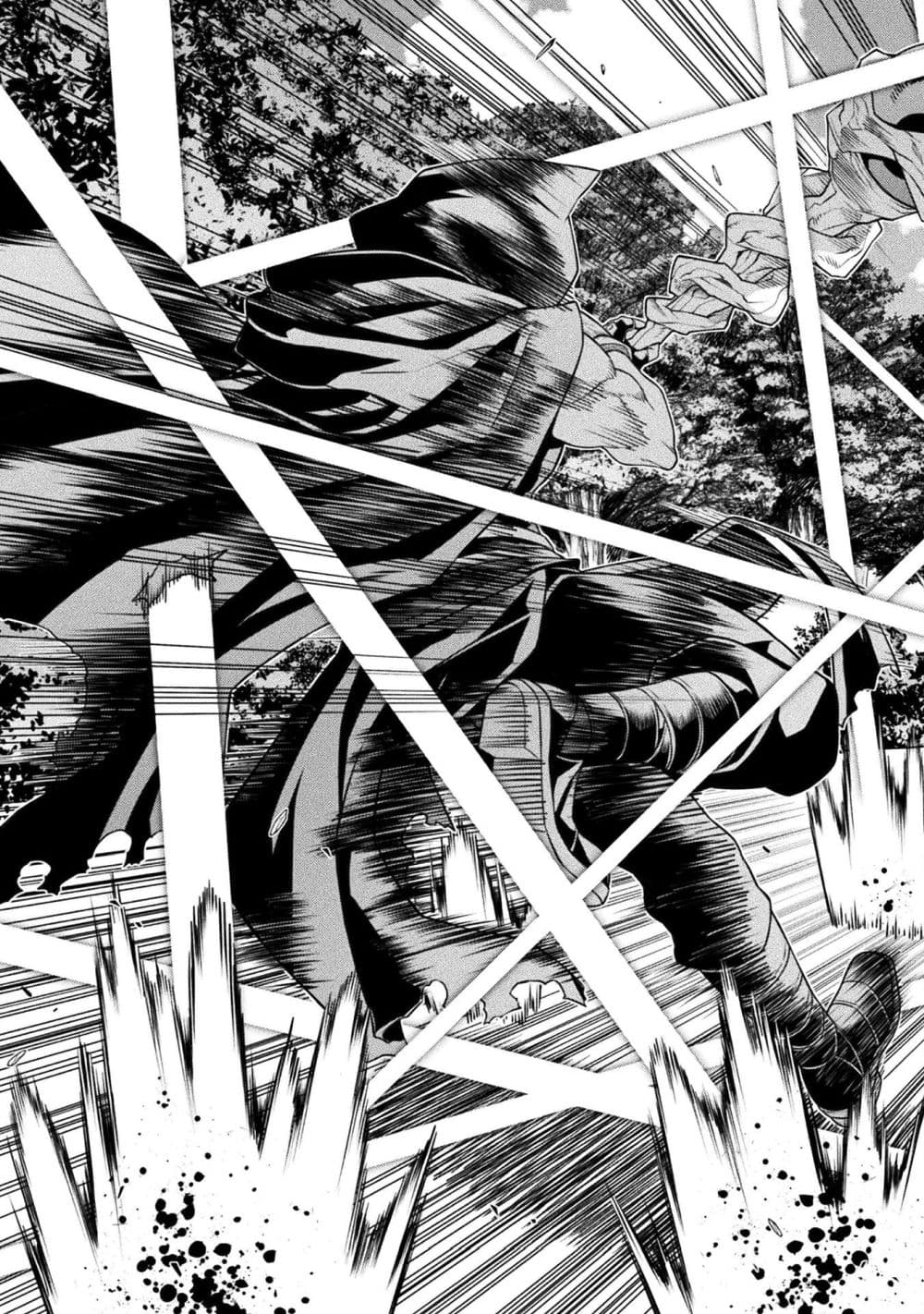 Drawing: Saikyou Mangaka wa Oekaki Skill de Isekai Musou Suru! นักวาดมังงะผู้ไร้เทียมทาน ณ แดนต่างโลก - หน้า 13