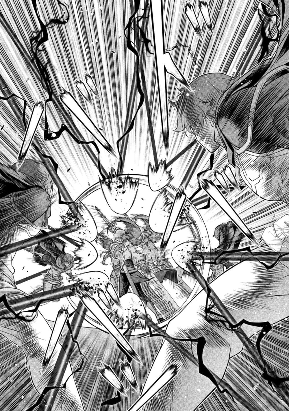 Drawing: Saikyou Mangaka wa Oekaki Skill de Isekai Musou Suru! นักวาดมังงะผู้ไร้เทียมทาน ณ แดนต่างโลก - หน้า 11