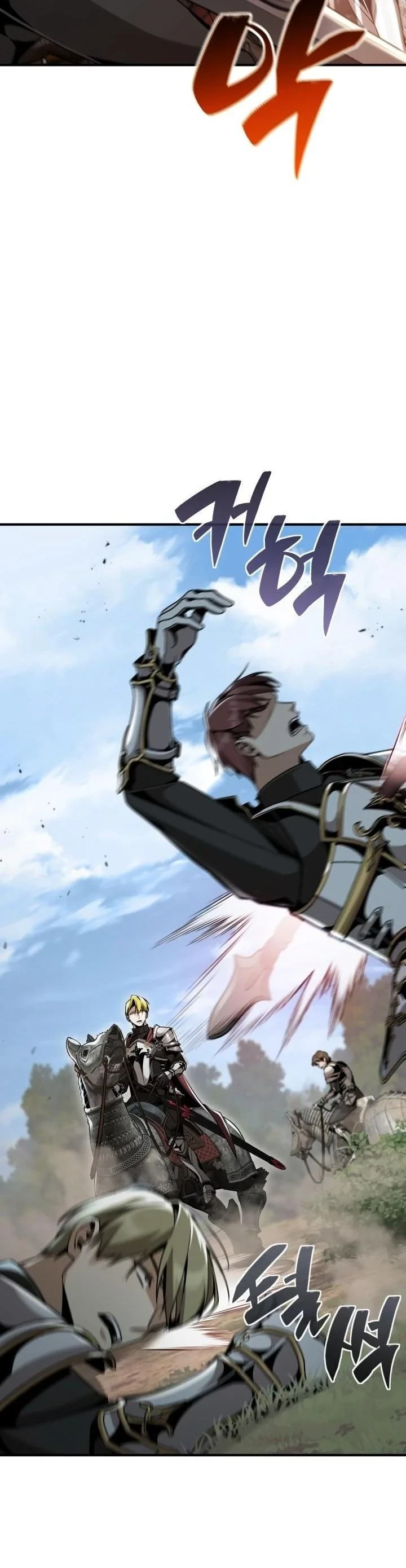 Dukedom’s Legendary Prodigy ยอดอัจฉริยะแห่งตระกูลดยุก - หน้า 2
