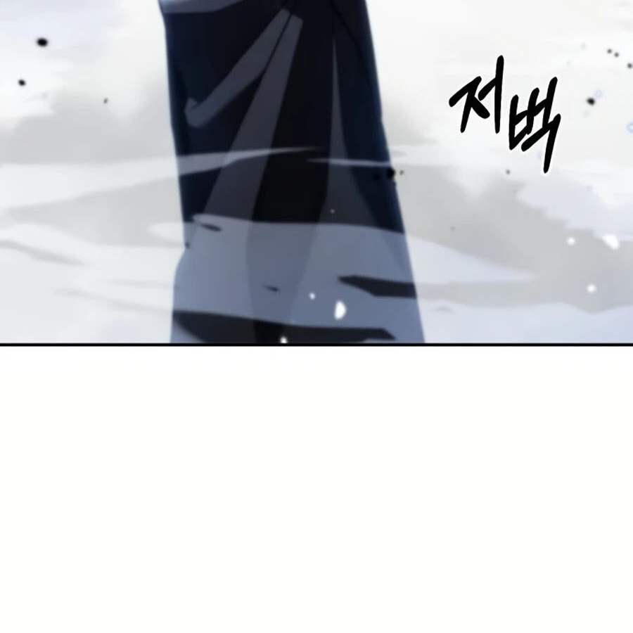 Expelled Hero Is Too Strong ฮีโร่ผู้แข็งแกร่งถูกไล่ออกจากกิลด์อันดับหนึ่ง - หน้า 92