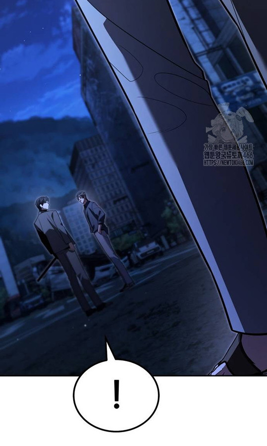 Expelled Hero Is Too Strong ฮีโร่ผู้แข็งแกร่งถูกไล่ออกจากกิลด์อันดับหนึ่ง - หน้า 34
