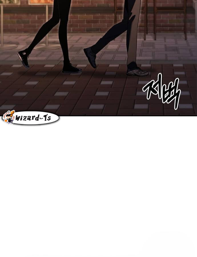 Expelled Hero Is Too Strong ฮีโร่ผู้แข็งแกร่งถูกไล่ออกจากกิลด์อันดับหนึ่ง - หน้า 53