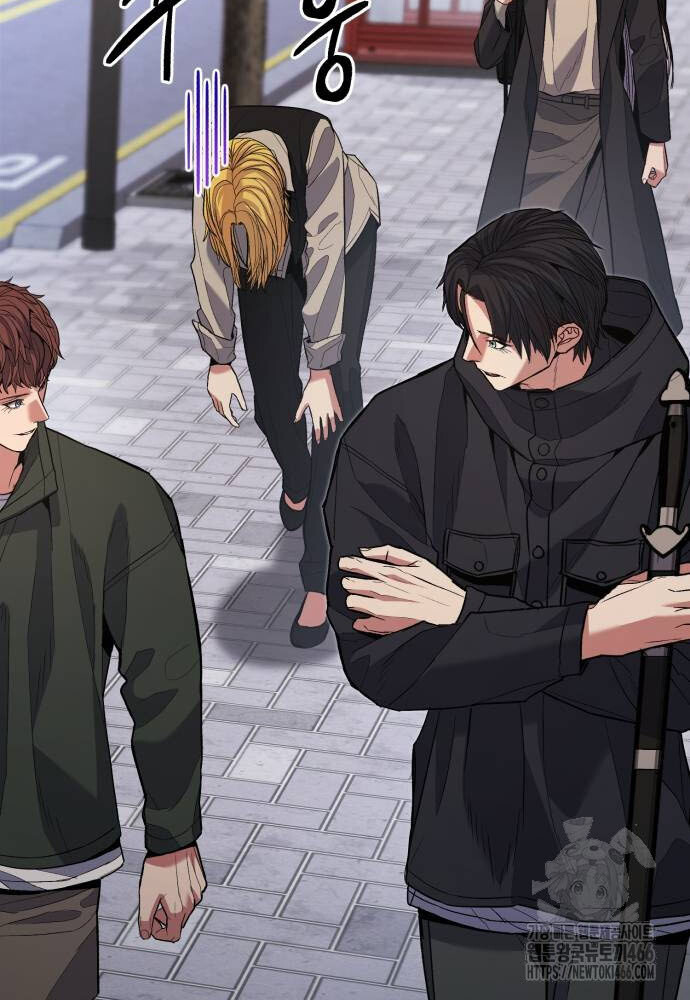 Expelled Hero Is Too Strong ฮีโร่ผู้แข็งแกร่งถูกไล่ออกจากกิลด์อันดับหนึ่ง - หน้า 41
