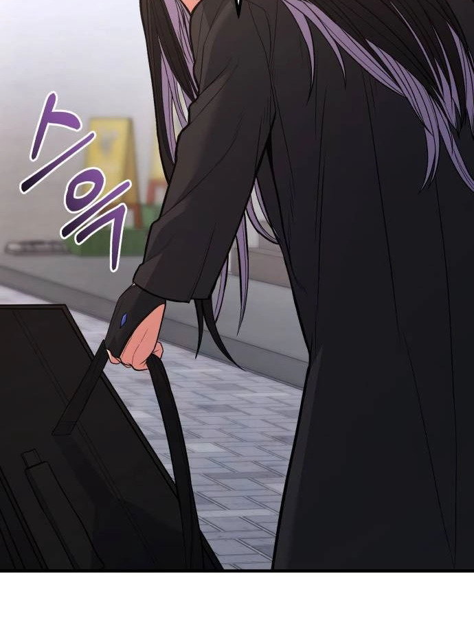 Expelled Hero Is Too Strong ฮีโร่ผู้แข็งแกร่งถูกไล่ออกจากกิลด์อันดับหนึ่ง - หน้า 67