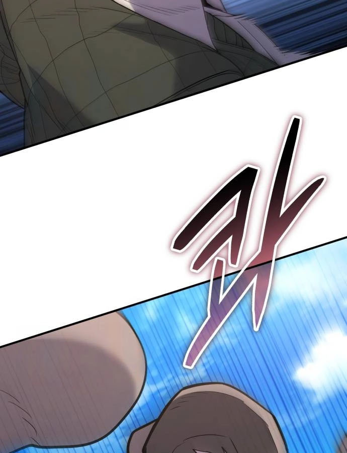 Expelled Hero Is Too Strong ฮีโร่ผู้แข็งแกร่งถูกไล่ออกจากกิลด์อันดับหนึ่ง - หน้า 85