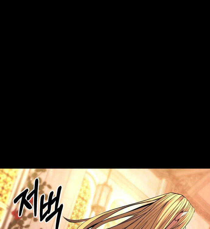 Expelled Hero Is Too Strong ฮีโร่ผู้แข็งแกร่งถูกไล่ออกจากกิลด์อันดับหนึ่ง - หน้า 35