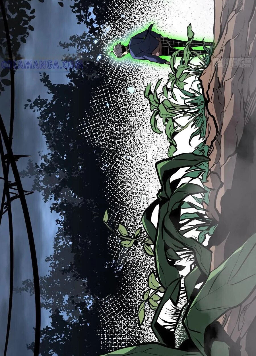 Full-Time Awakening ตื่นพลังไร้ขีดจำกัด - หน้า 19