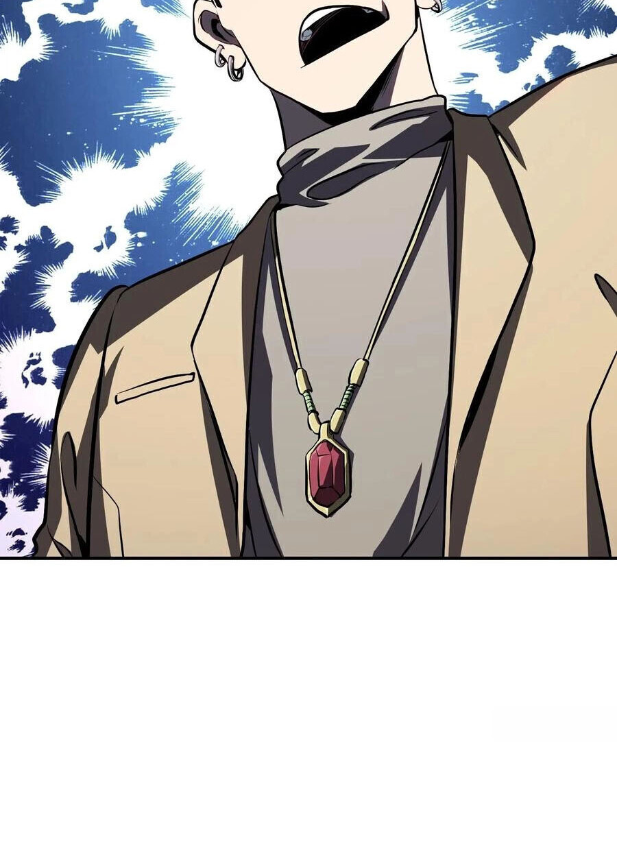Full-Time Awakening ตื่นพลังไร้ขีดจำกัด - หน้า 33