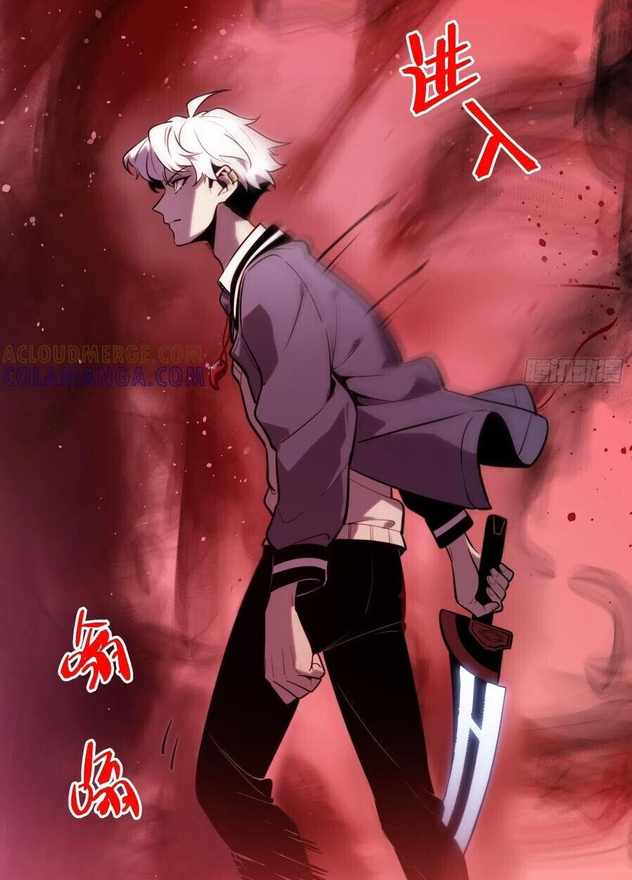 Full-Time Awakening ตื่นพลังไร้ขีดจำกัด - หน้า 10