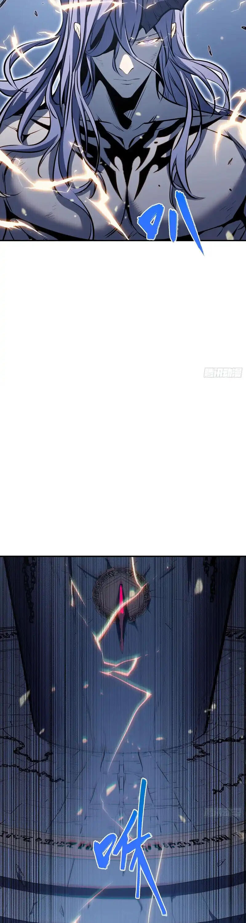 Full-Time Awakening ตื่นพลังไร้ขีดจำกัด - หน้า 14