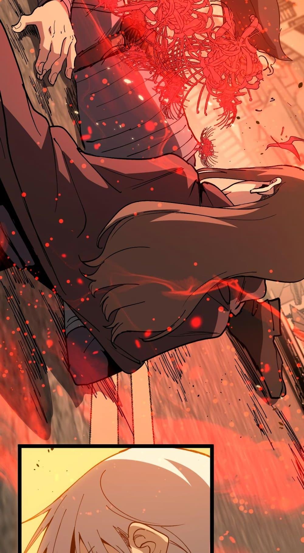 God-level Assassin, I Am the Shadow นักฆ่าระดับเทพ ข้าคือเงามืด - หน้า 3