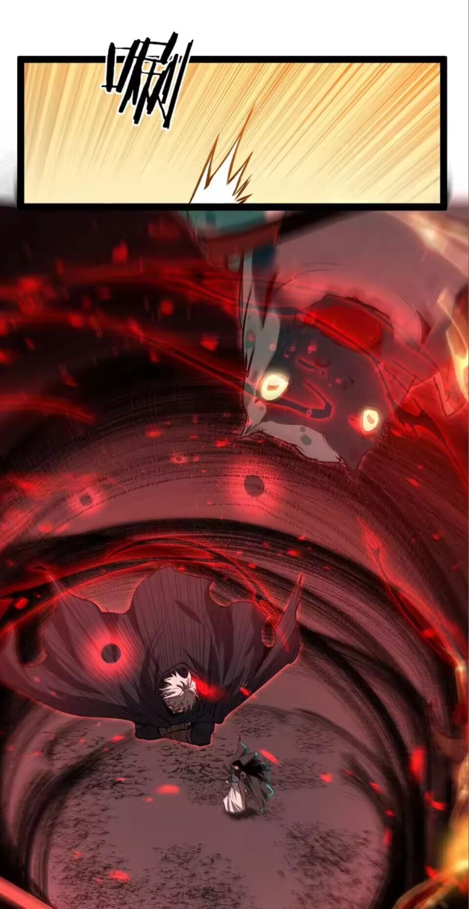 God-level Assassin, I Am the Shadow นักฆ่าระดับเทพ ข้าคือเงามืด - หน้า 30