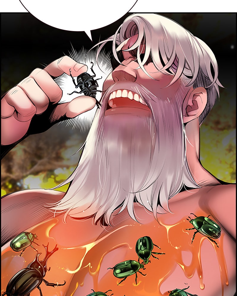 Jungle Juice - หน้า 29