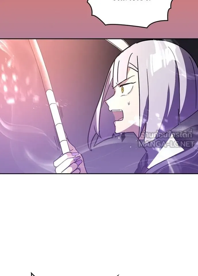 Hidden Class Gravity User เป้าหมายครั้งที่ 2 ต้องเป็นสุดยอดผู้แข็งแกร่งด้วยคลาสลับ - หน้า 43