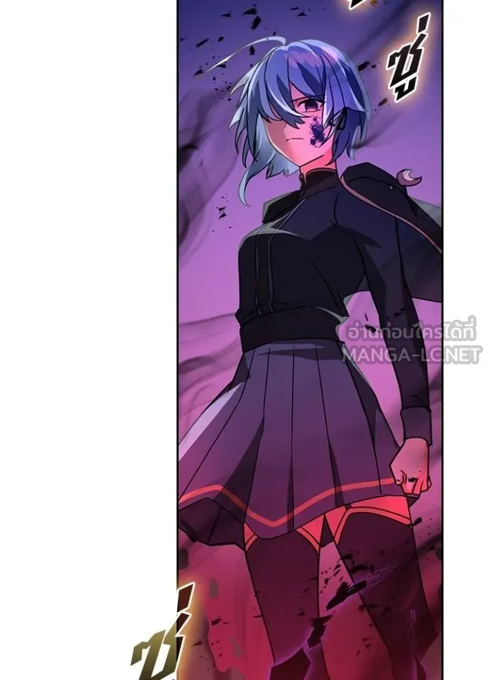 Hidden Class Gravity User เป้าหมายครั้งที่ 2 ต้องเป็นสุดยอดผู้แข็งแกร่งด้วยคลาสลับ - หน้า 21