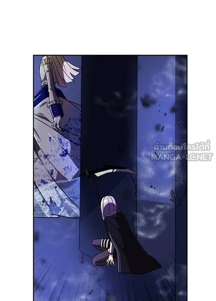 Hidden Class Gravity User เป้าหมายครั้งที่ 2 ต้องเป็นสุดยอดผู้แข็งแกร่งด้วยคลาสลับ - หน้า 48