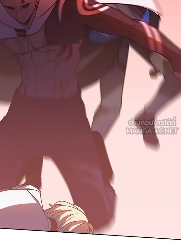 Hidden Class Gravity User เป้าหมายครั้งที่ 2 ต้องเป็นสุดยอดผู้แข็งแกร่งด้วยคลาสลับ - หน้า 43