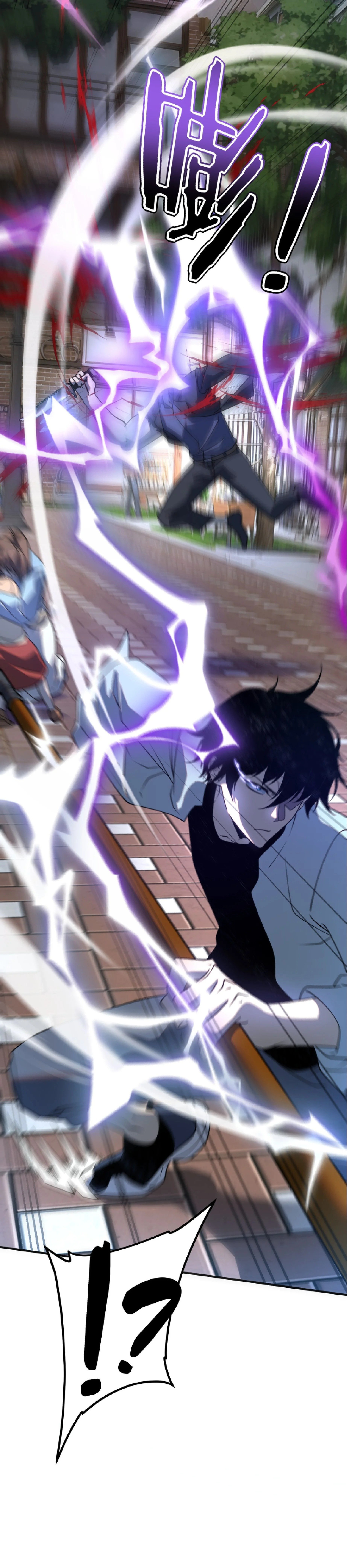 Awakening the Purple Thunder at the Beginning โลกผู้มีพลังพิเศษ เริ่มต้นปลุกพลังเทพอัสนีสวรรค์ - หน้า 35