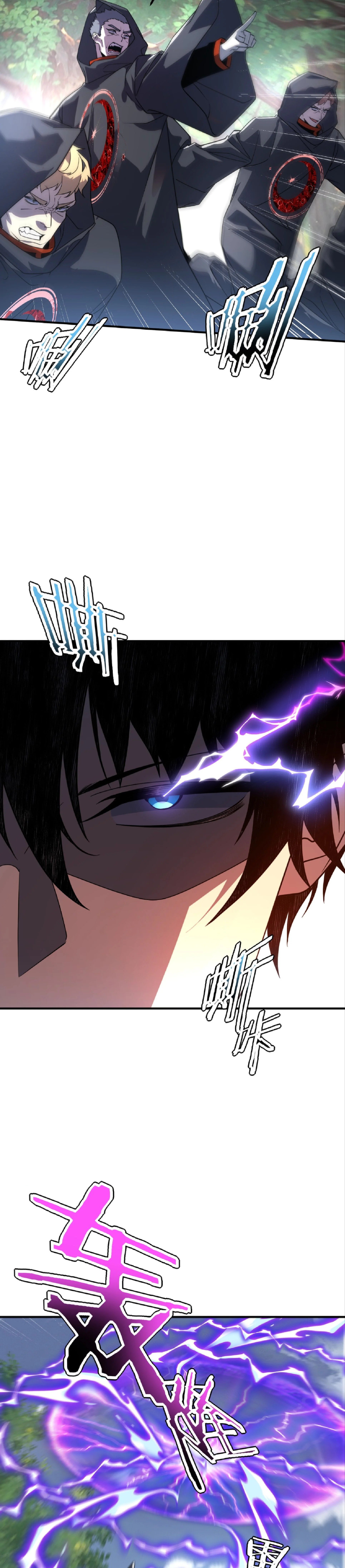 Awakening the Purple Thunder at the Beginning โลกผู้มีพลังพิเศษ เริ่มต้นปลุกพลังเทพอัสนีสวรรค์ - หน้า 3
