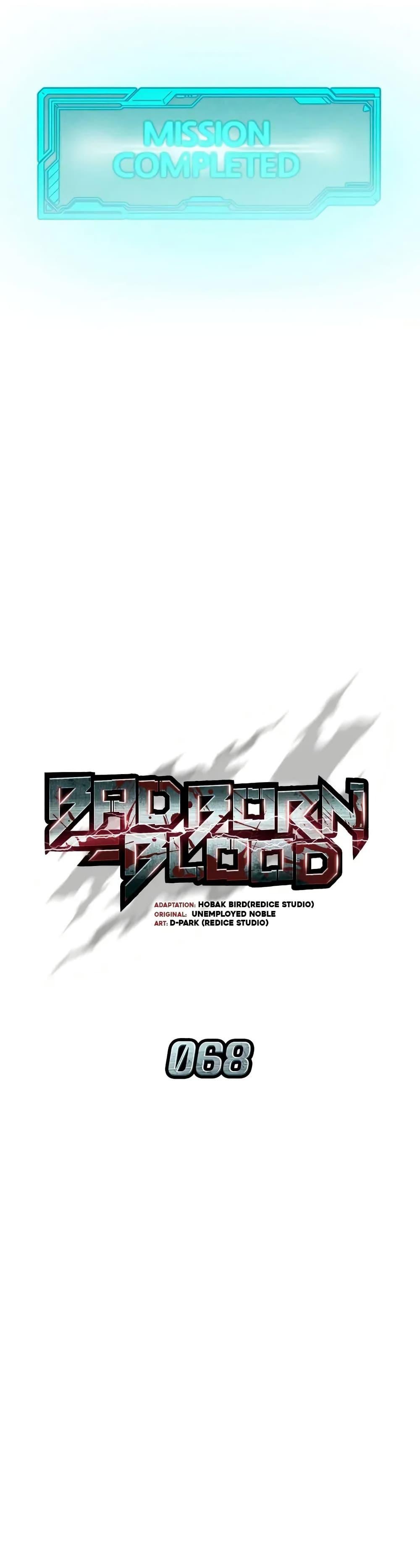 Bad Born Blood - หน้า 6
