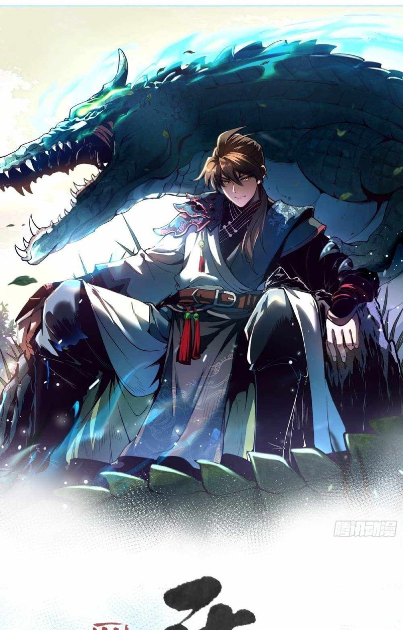 Become a God From Water Monkey - หน้า 1