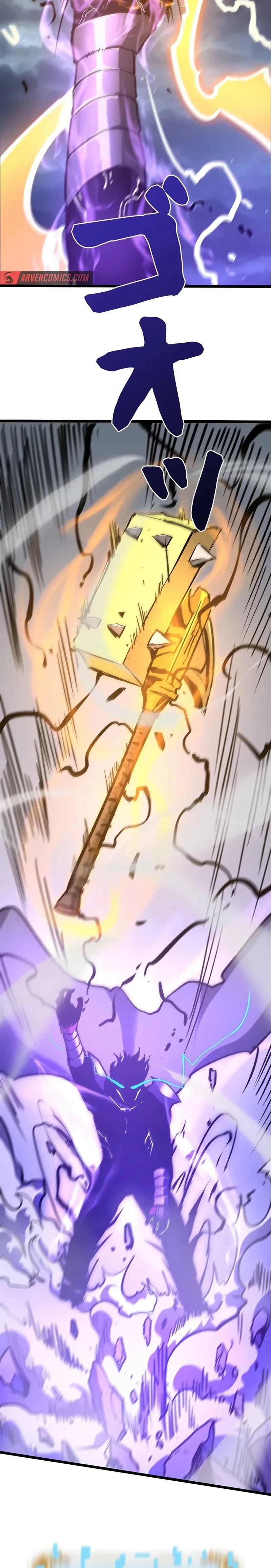 Become the Strongest Hero Through the Cheat System - หน้า 14