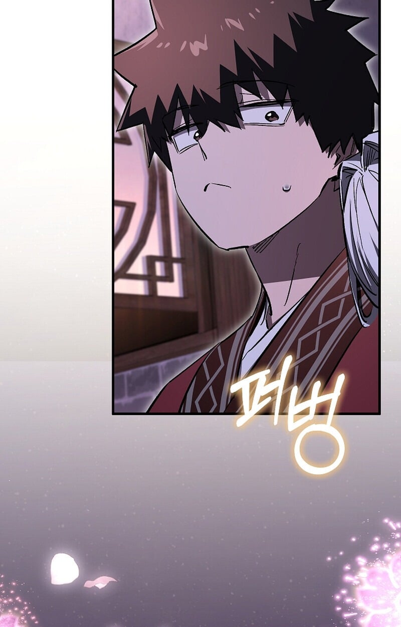 Childhood Friend of the Zenith สหายวัยเยาว์ของข้าแข็งแกร่งที่สุดในใต้หล้า - หน้า 102
