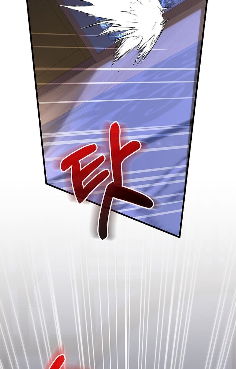 Childhood Friend of the Zenith สหายวัยเยาว์ของข้าแข็งแกร่งที่สุดในใต้หล้า - หน้า 43