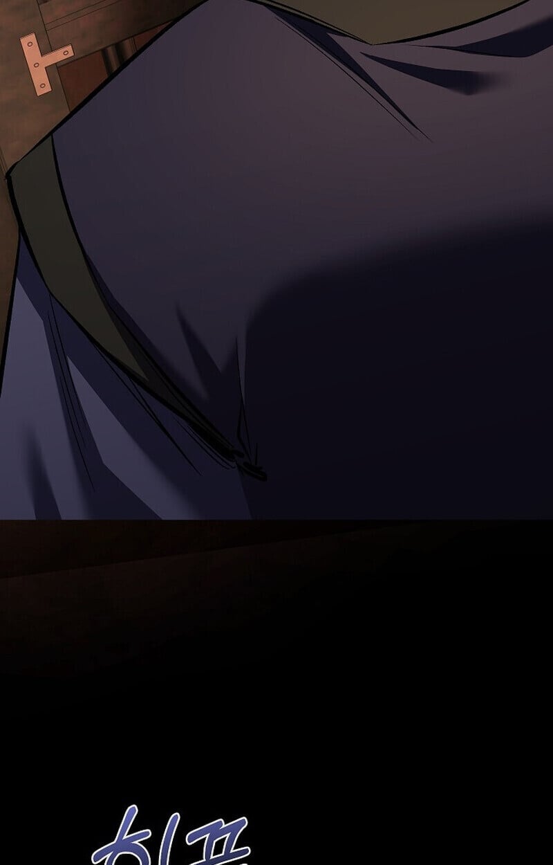 Childhood Friend of the Zenith สหายวัยเยาว์ของข้าแข็งแกร่งที่สุดในใต้หล้า - หน้า 151