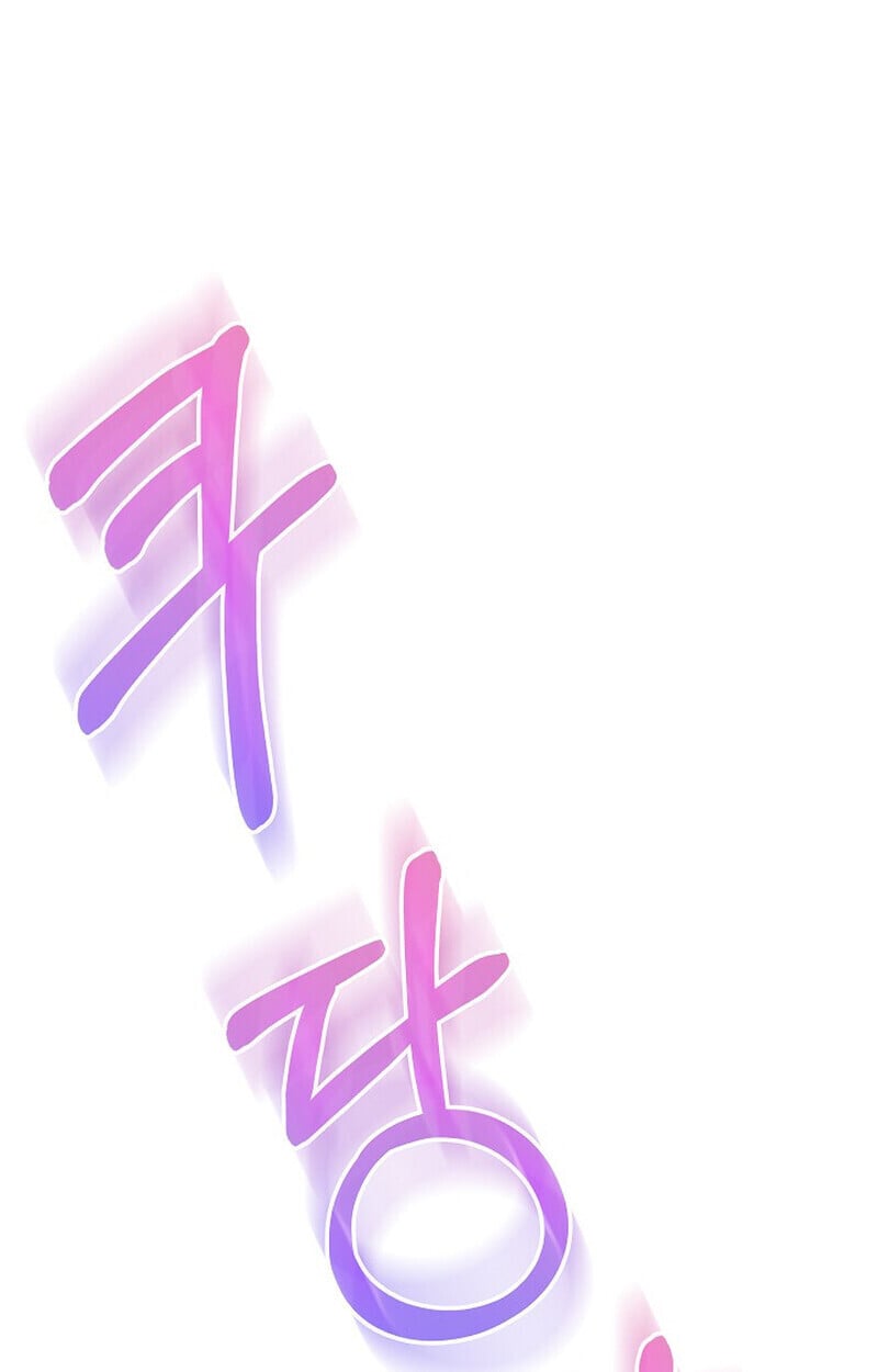 Childhood Friend of the Zenith สหายวัยเยาว์ของข้าแข็งแกร่งที่สุดในใต้หล้า - หน้า 110