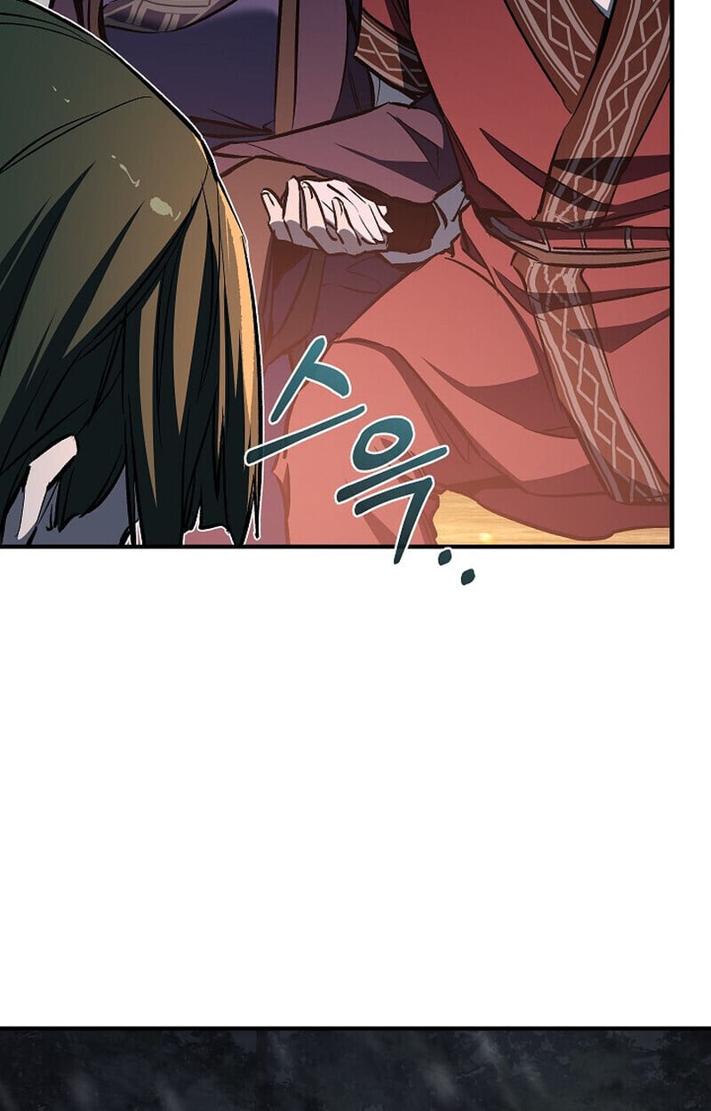 Childhood Friend of the Zenith สหายวัยเยาว์ของข้าแข็งแกร่งที่สุดในใต้หล้า - หน้า 53