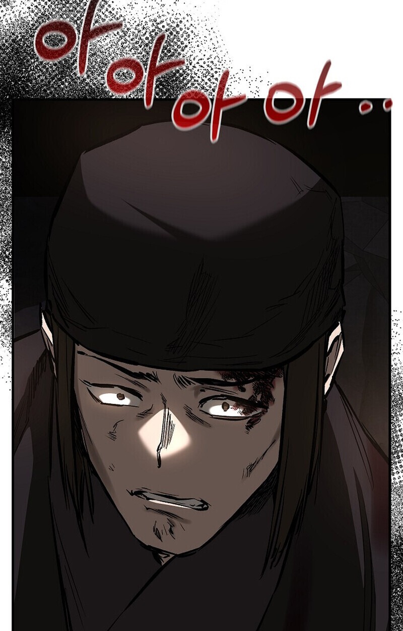 Childhood Friend of the Zenith สหายวัยเยาว์ของข้าแข็งแกร่งที่สุดในใต้หล้า - หน้า 116