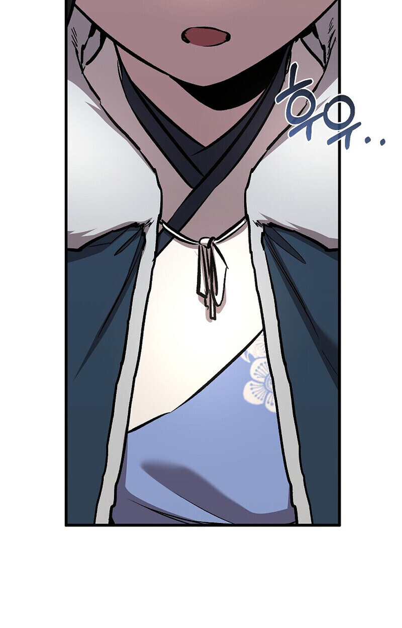 Childhood Friend of the Zenith สหายวัยเยาว์ของข้าแข็งแกร่งที่สุดในใต้หล้า - หน้า 83