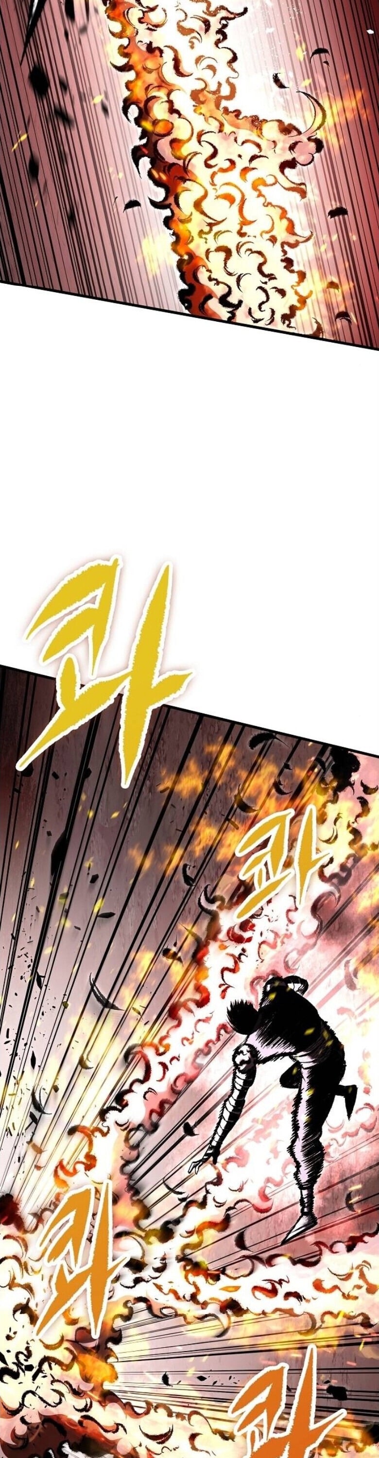 Chronicle of Runes - หน้า 26
