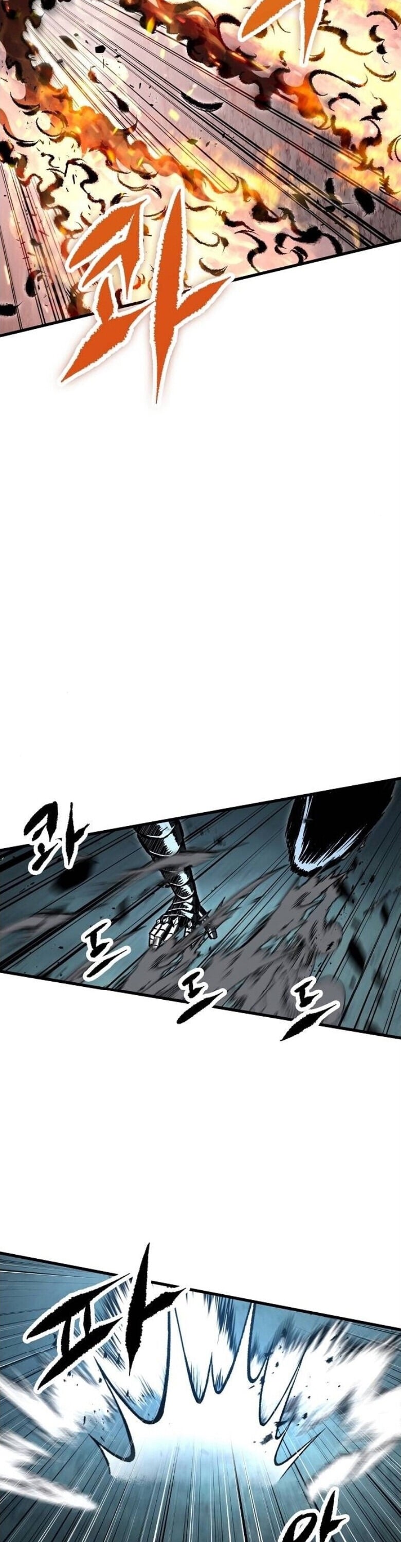 Chronicle of Runes - หน้า 27