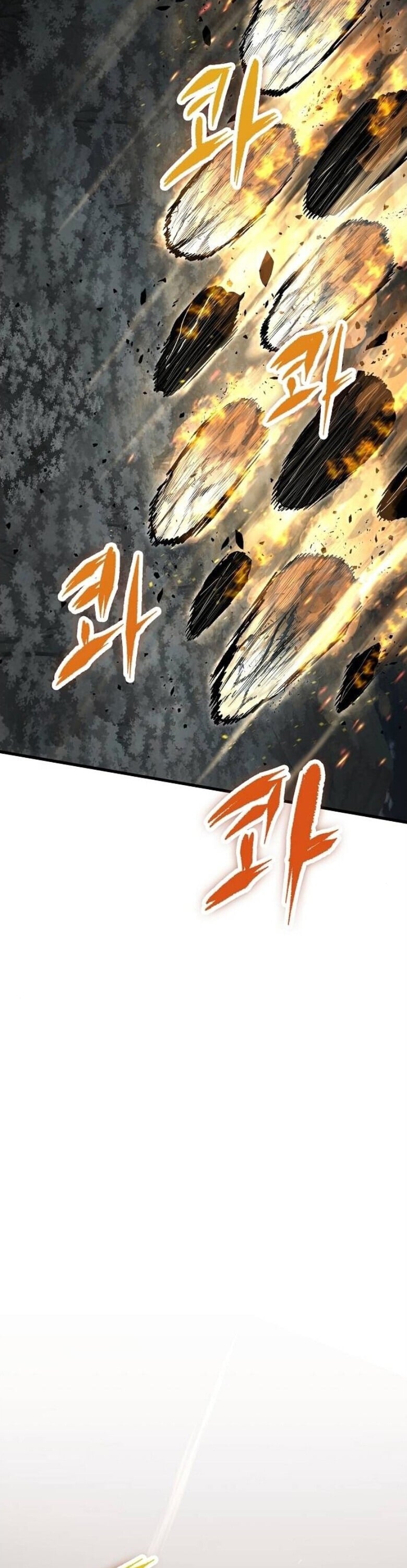 Chronicle of Runes - หน้า 30