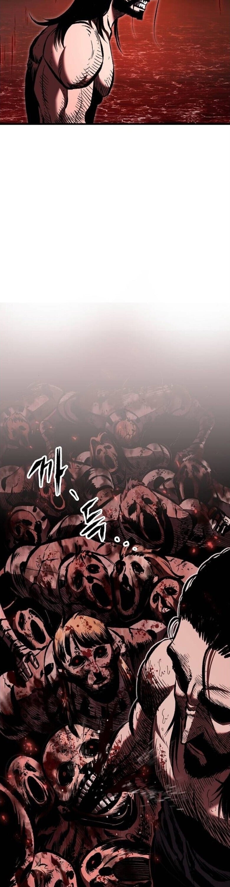 Chronicle of Runes - หน้า 53