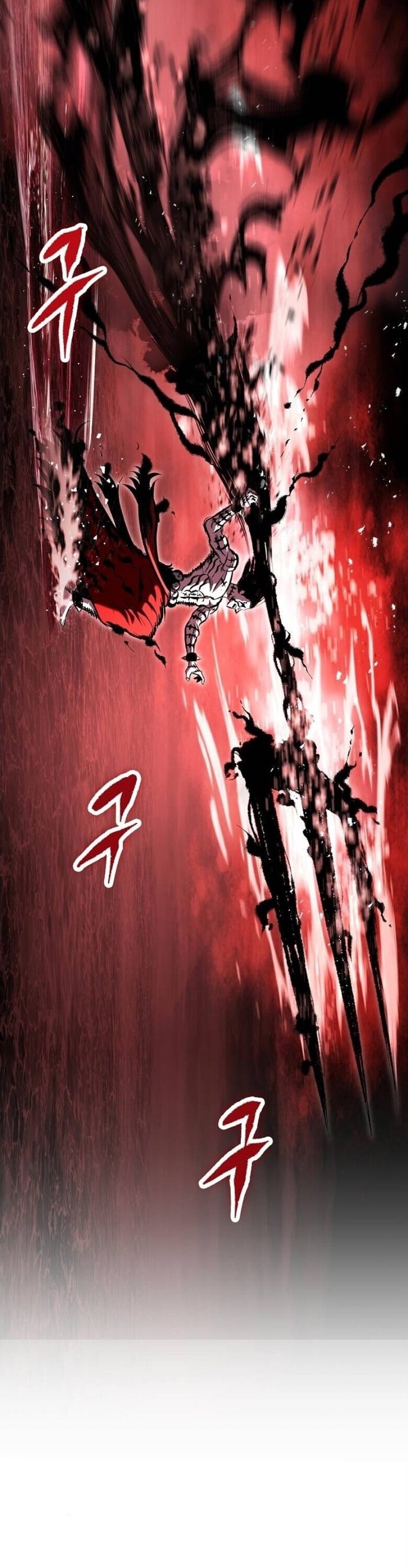 Chronicle of Runes - หน้า 66