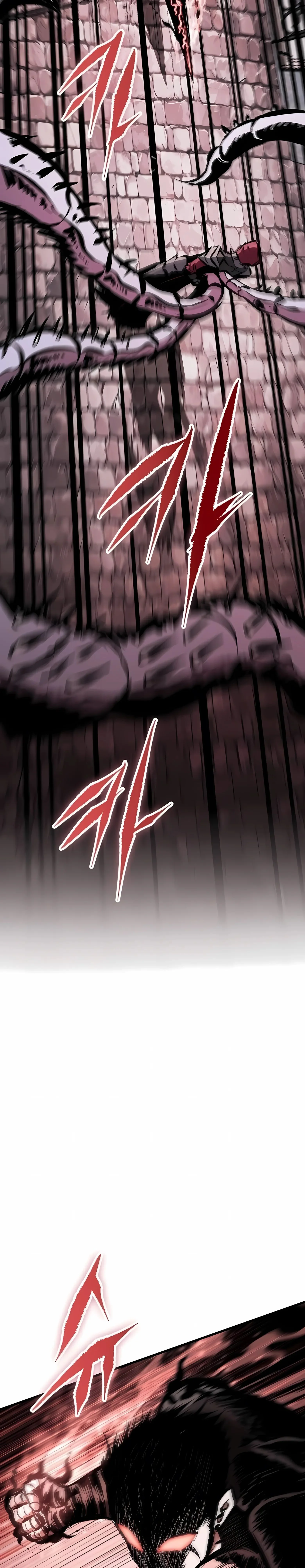 Chronicle of Runes - หน้า 6