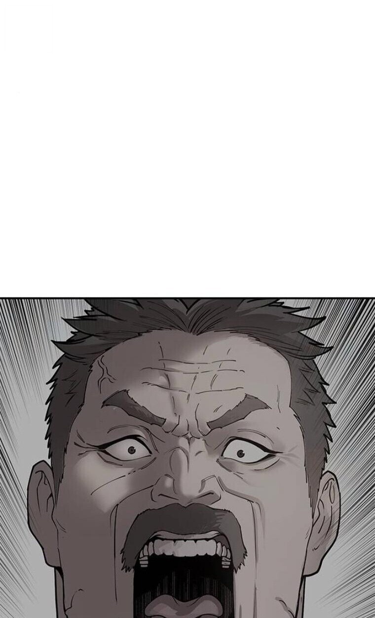 Chronicles of the Lazy Sovereign บันทึกของราชาจอมขี้เกียจ - หน้า 113