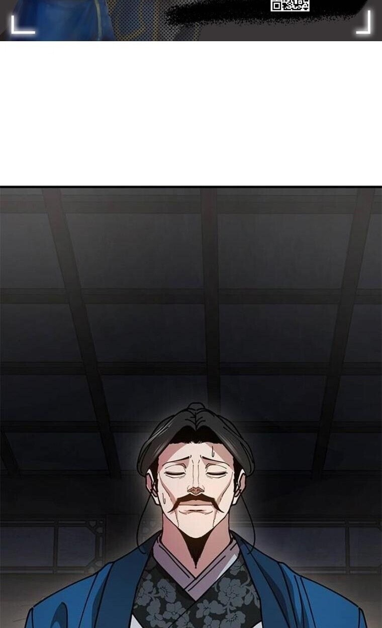 Chronicles of the Lazy Sovereign บันทึกของราชาจอมขี้เกียจ - หน้า 2
