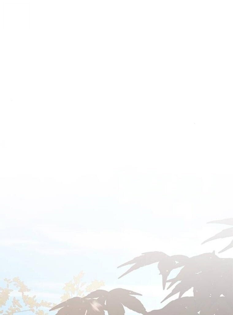 Chronicles of the Lazy Sovereign บันทึกของราชาจอมขี้เกียจ - หน้า 36