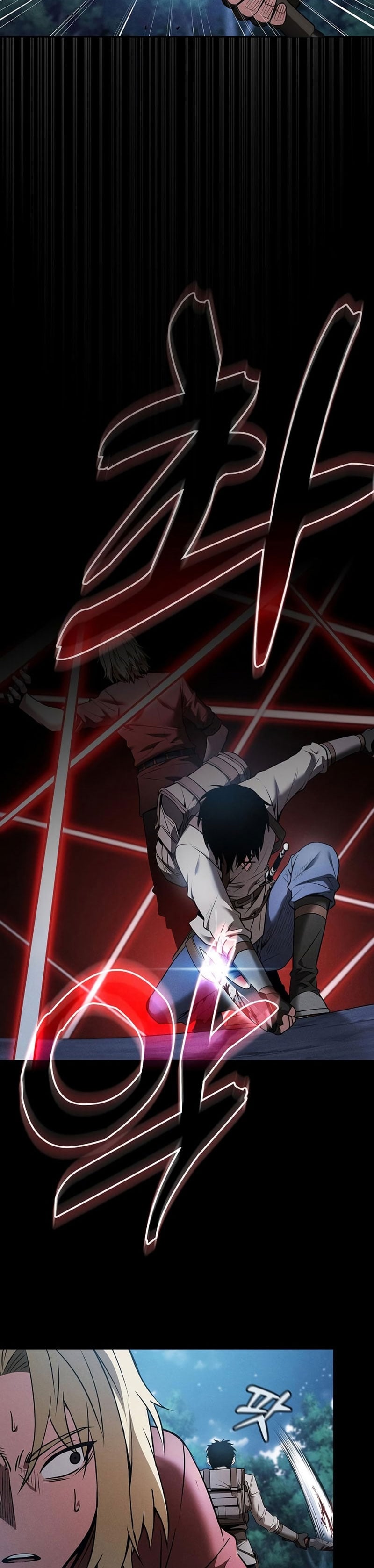 Academy’s Genius Swordmaster นักดาบอัจฉริยะจากอะคาเดมี - หน้า 30