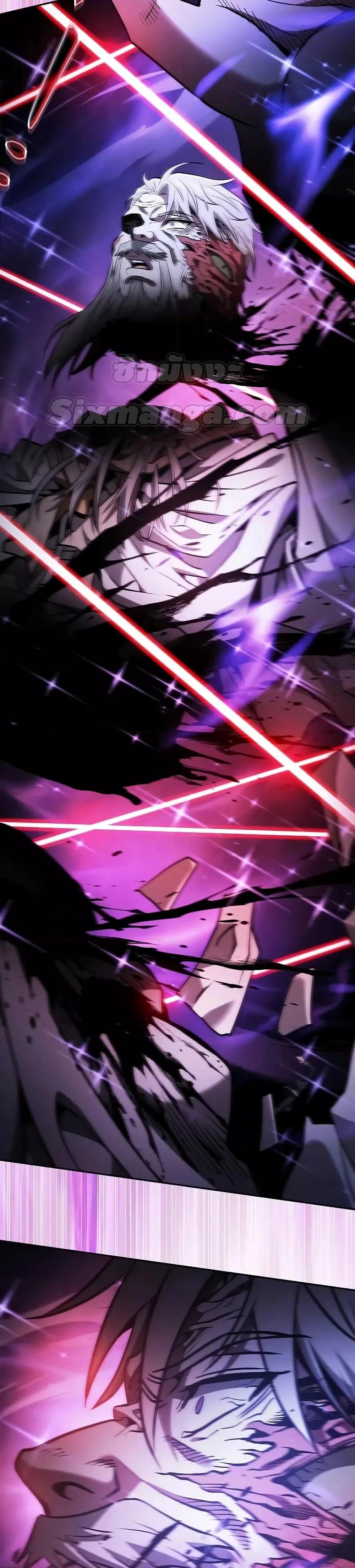 Academy’s Genius Swordmaster นักดาบอัจฉริยะจากอะคาเดมี - หน้า 45