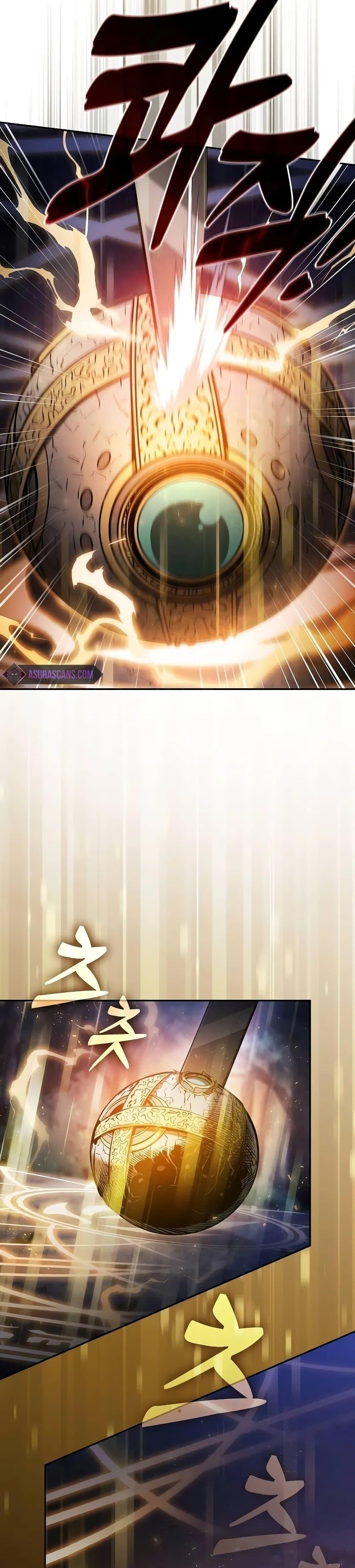 Academy’s Genius Swordmaster นักดาบอัจฉริยะจากอะคาเดมี - หน้า 48