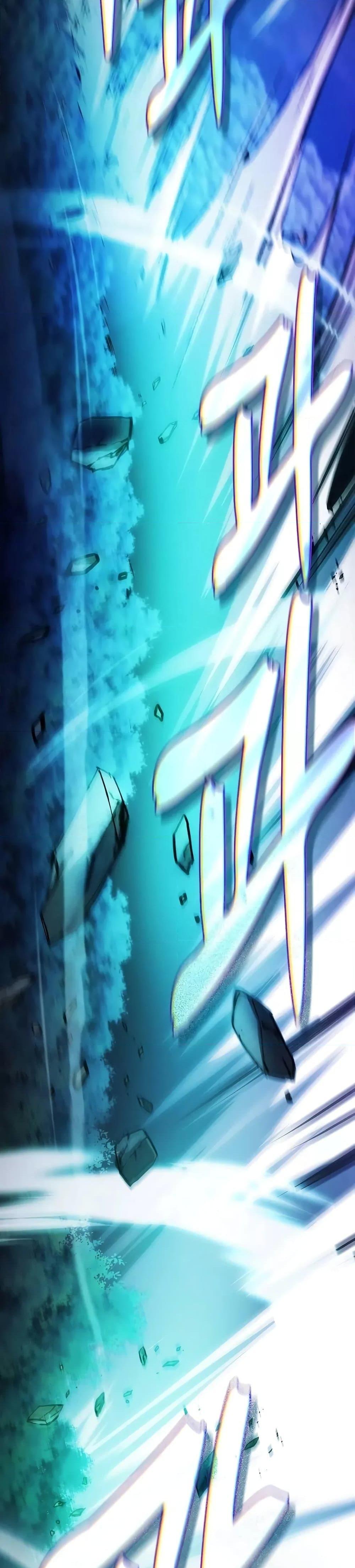 Academy’s Genius Swordmaster นักดาบอัจฉริยะจากอะคาเดมี - หน้า 6