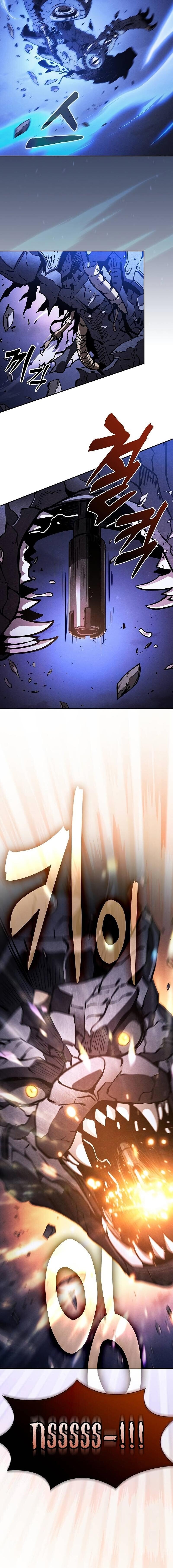 Academy’s Genius Swordmaster นักดาบอัจฉริยะจากอะคาเดมี - หน้า 16